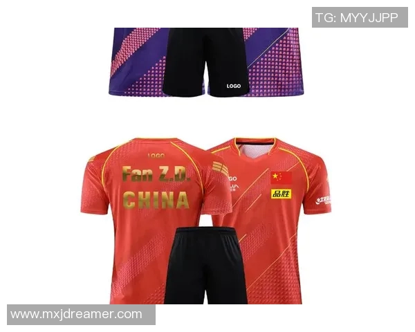 乒乓球装备选购指南：精选球衣推荐与搭配技巧分享